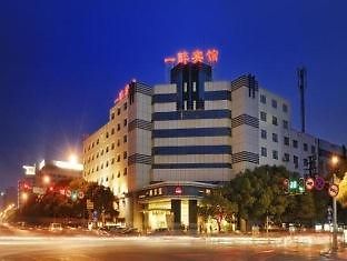 Yizui Hotel Kunshan  Luaran gambar